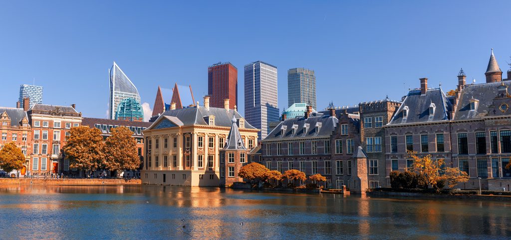 Tall modern buildings in the Hague city, Netherlands. 